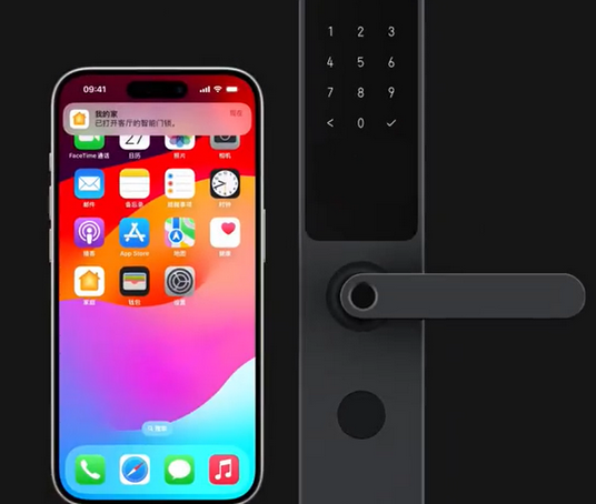 商河iPhone维修站分享在iPhone上使用家庭钥匙开启智能门锁 