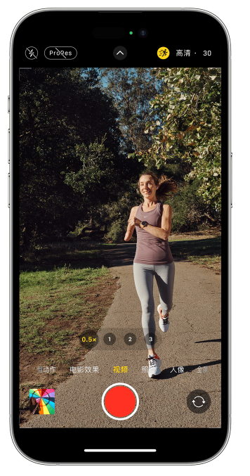 商河苹果14维修店分享iPhone 14 机型使用“运动模式”拍摄更稳定的视频 