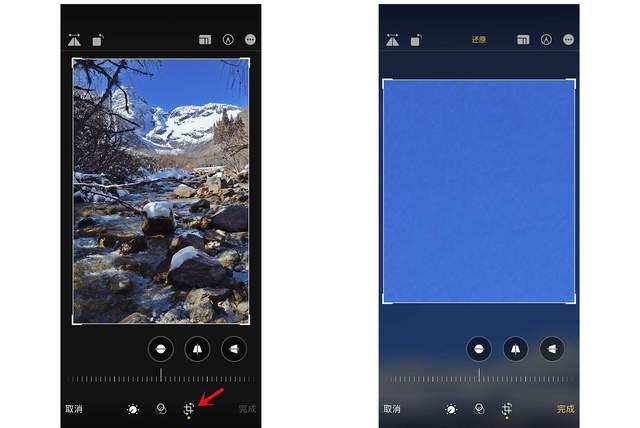 商河苹果手机维修分享iPhone手机如何使用裁剪功能隐藏照片 
