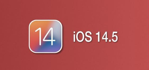 商河苹果手机维修分享iOS14.5正式版本周要到 
