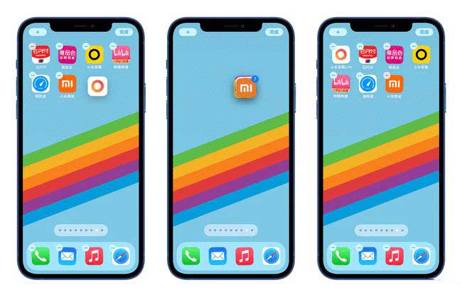 商河苹果手机维修分享iPhone 12如何批量移动 App 图标 