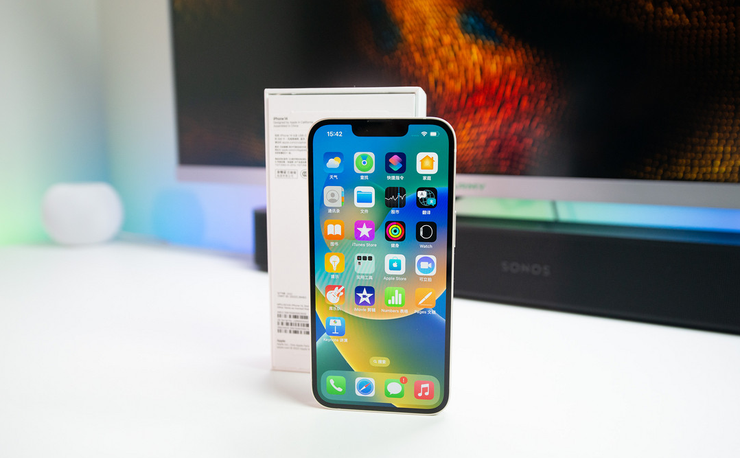 商河苹果维修点分享iPhone 14进水维修 